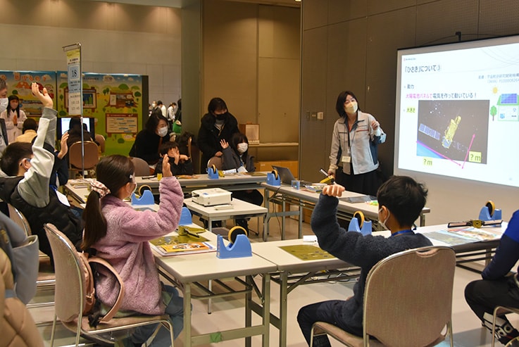 Shimadzu Appeared at the Keihanna Hands-On Science Festival!
