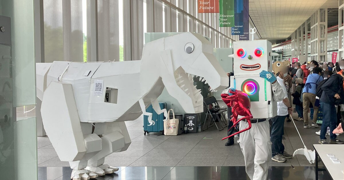 Maker Faire Kyoto 2023 － Enjoy, Learn, and Connect Through Creating