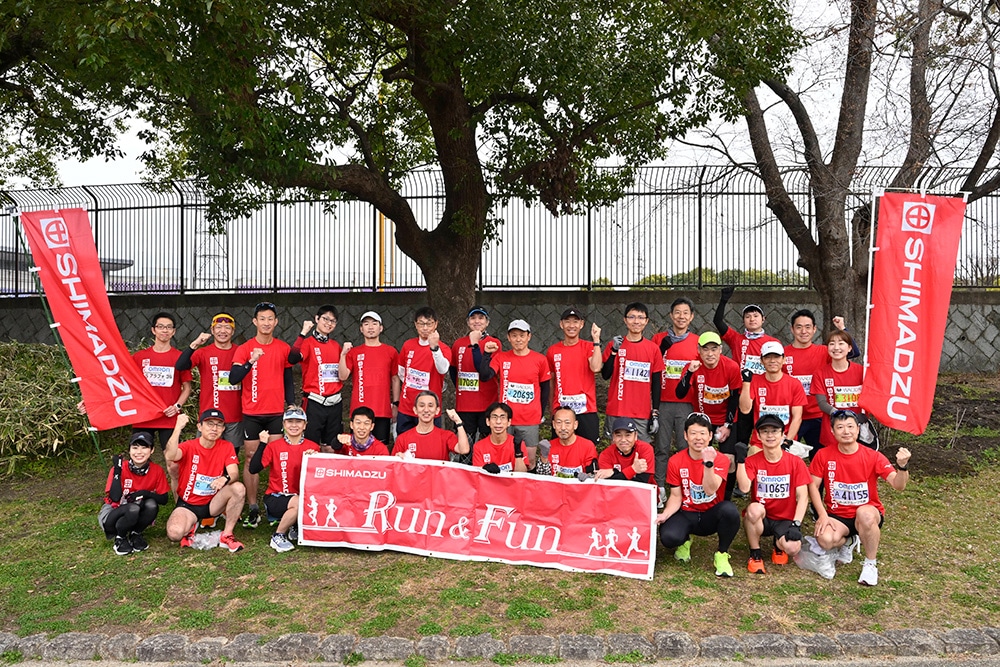 29 Runners from Shimadzu Participated in Kyoto Marathon 2024