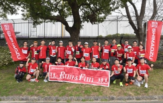 29 Runners from Shimadzu Participated in Kyoto Marathon 2024