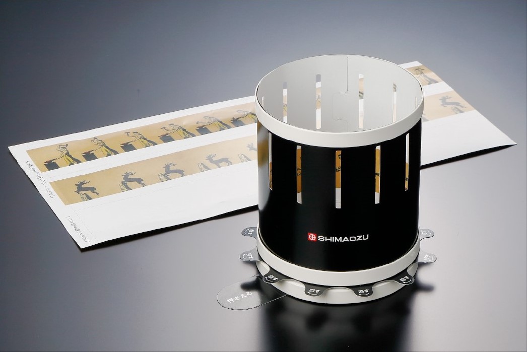 Stroboscope (Paper craft)