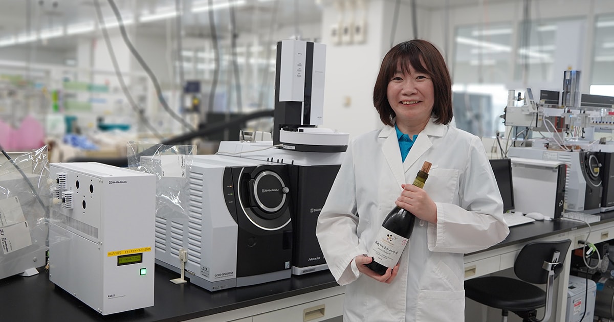 GC-MS Aroma Designer is Playing an Important Role in the Analysis