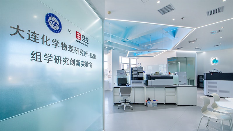 Laboratory for Innovative Omics Research