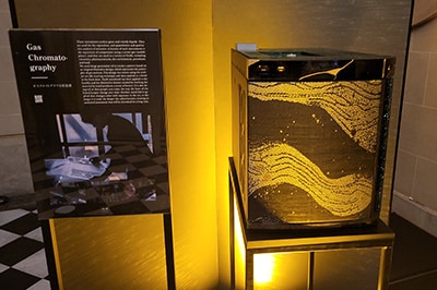 150th anniversary concept model of Brevis GC-2050 gas chromatograph