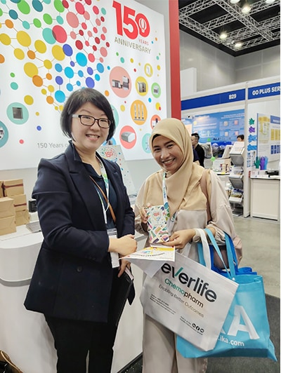 Game participants were given commemorative giveaway with the 150th anniversary logo symbol