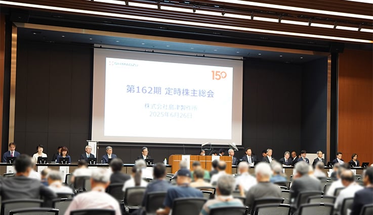 The Annual General Meeting of Shareholders for FY 2024 (June 26, 2025)