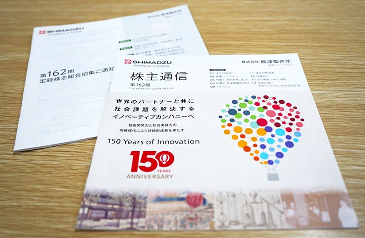 Notice of Convocation and Shareholders’ Newsletter