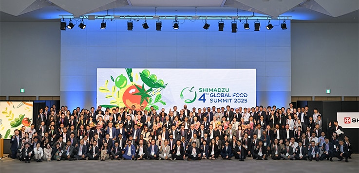 The event was attended by 209 experts in the food product industry, primarily from Singapore.
