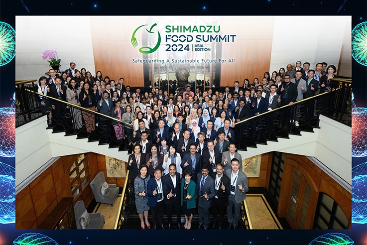 The food summit held in Singapore in 2024