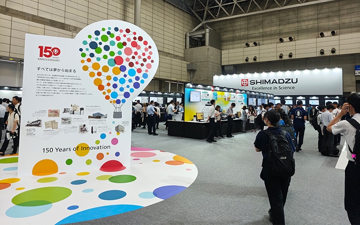 Shimadzu Booth at JASIS 2025, Asia’s Largest Analytical Instrument Exhibition Event to Express Gratitude for 150 Years to be Held Concurrently