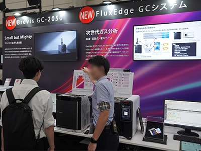 FluxEdge GC systems feature Shimadzu’s proprietary FluxEdge trace gas sampling mechanism. The mechanism can be installed in GC systems to achieve fast and highly reliable gas analysis using only a tiny quantity of samples.