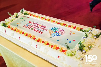 Commemorative cake