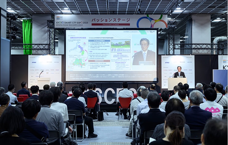Exhibiting at the Kyoto Smart City Expo 2025
