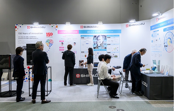 Introducing solutions that support human health