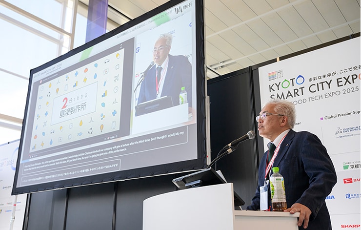 Specially Appointed General Manager Natsuhara Masahito, Government and Academic Collaboration Unit, Global Sales Strategy Department, Sales & Marketing Division