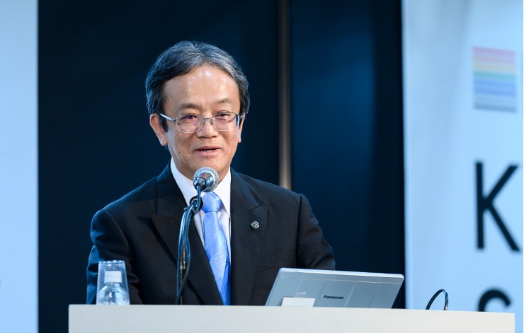 Chairman and Representative Director Teruhisa Ueda