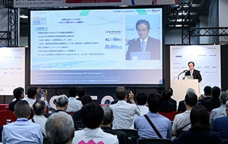 Exhibiting the Latest Technology at Kyoto Smart City Expo 2025
