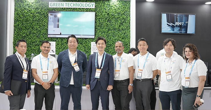 Green Technology Zone