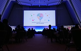 Holding a 150th Anniversary Appreciation Celebration A Future Built with Global Partners