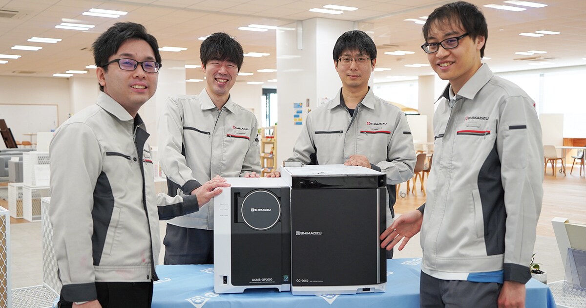GCMS-QP2050 Wins “Best 10 New Products Award” | SHIMADZU TODAY