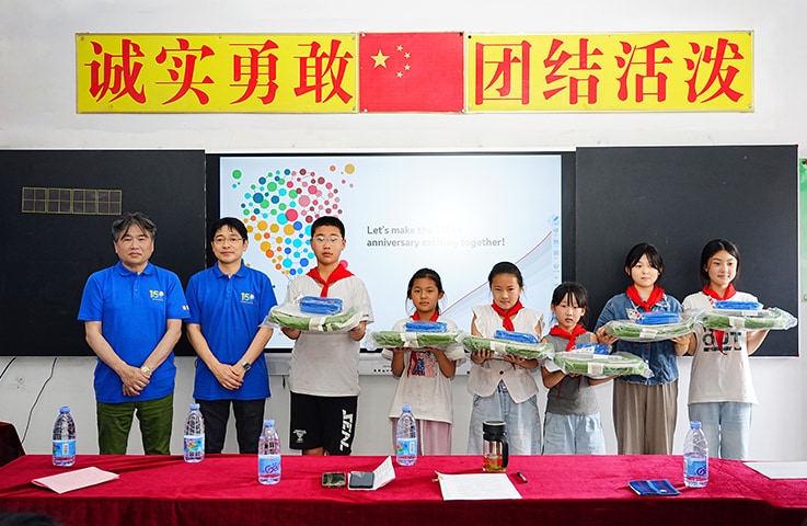 Studying in a Comfortable Environment, Discovering the Wider World