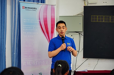 Two SSL Managers, Yao Jianguo