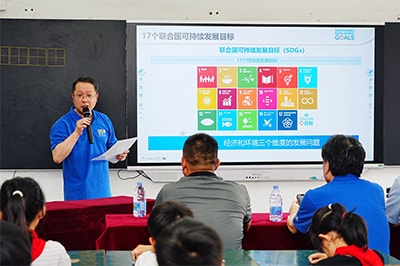 Two SSL Managers, Xing Wei