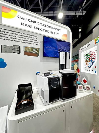 GCMS-QP2050 gas chromatograph mass spectrometer (Winner of the 2024 Red Dot Design Award)