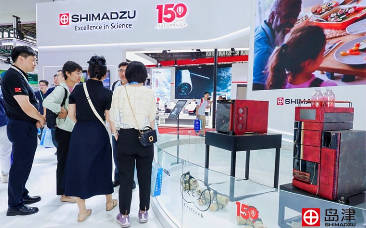 Exhibition booth (China)