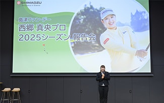 Professional Golfer Mao Saigo Looking Back on Her Breakthrough 2025 Major-Winning Season
