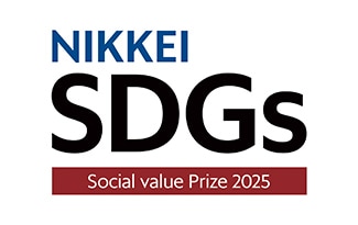 Shimadzu Wins the Social Value Award at Nikkei SDGs Management Awards for the First Time
