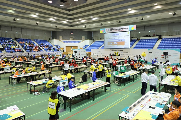 The end of the competition