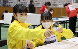 The 13th National Junior Koshien of Science Competition