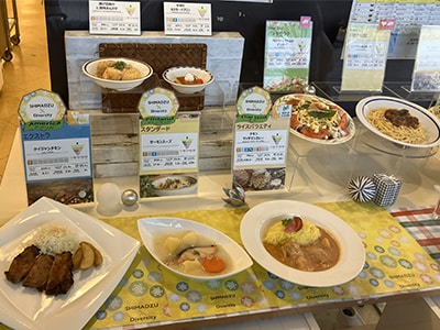 Dishes served at “Global Feast”