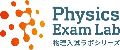 Physics Exam Lab Logo