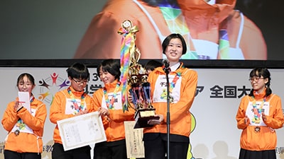 Chiba Prefecture team wins the overall championship