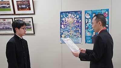 Chiba Prefecture team wins the overall championship