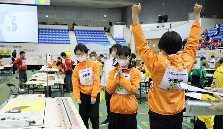 Ichikawa Junior High School won the championship