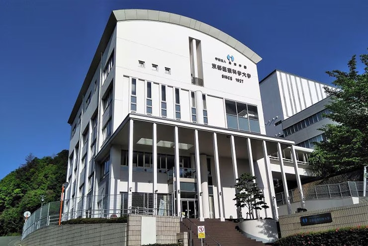 Kyoto University of Medical Science