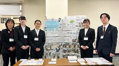 The “Rajitore” card game and its student developers