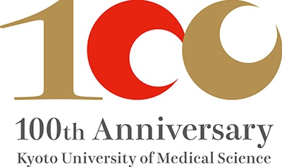 The Kyoto University of Medical Science Centennial Anniversary Logo