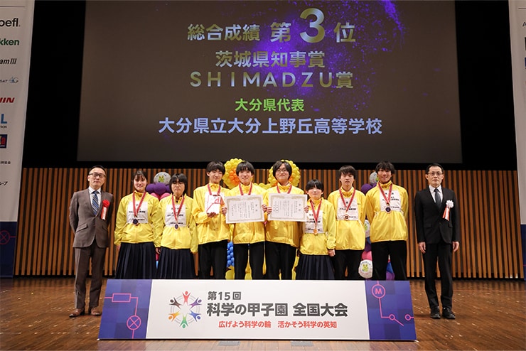 Oita Prefectural Uenogaoka High School, representing Oita Prefecture, placed 3rd overall