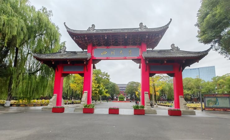 Sichuan University