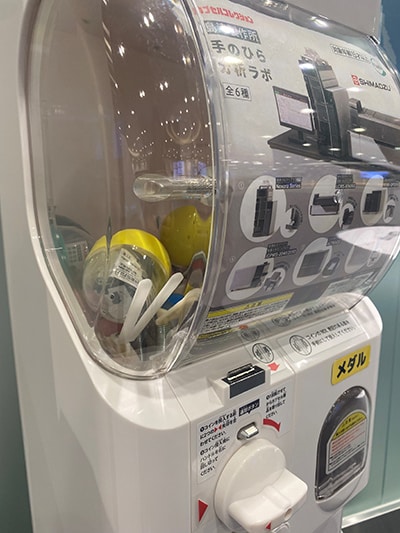 Capsule toy machine