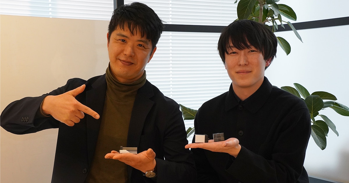 Making the Lab Feel CloserPalm-sized Analytical Lab Capsule Toys