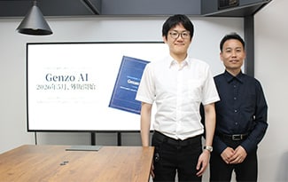 Automating Intellectual Property Operations to Contribute to the Future of Science and Technology