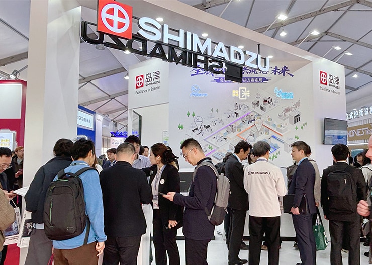 Shimadzu booth at Semicon China 2026 (held March 25 to 27)