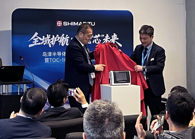 TOC-1000e S unveiled in the presence of semiconductor industry experts and representatives of related companies