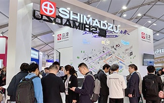 Exhibiting at the Semicon China International Exhibition for the Semiconductor Industry