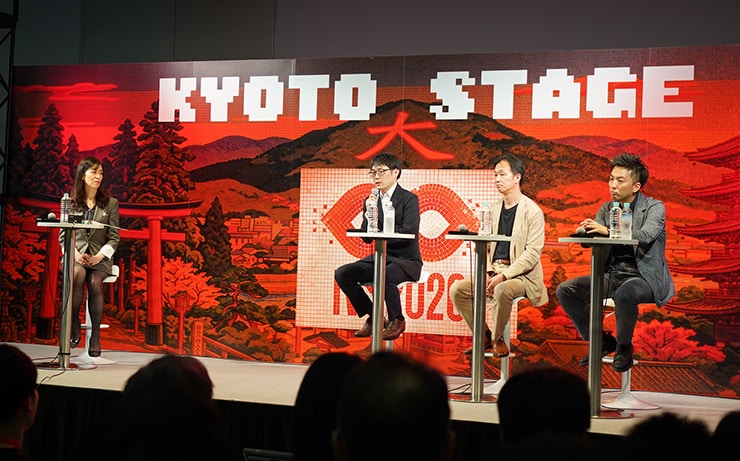 Our corporate venture capital fund team member spoke at a session at “IVS 2026”